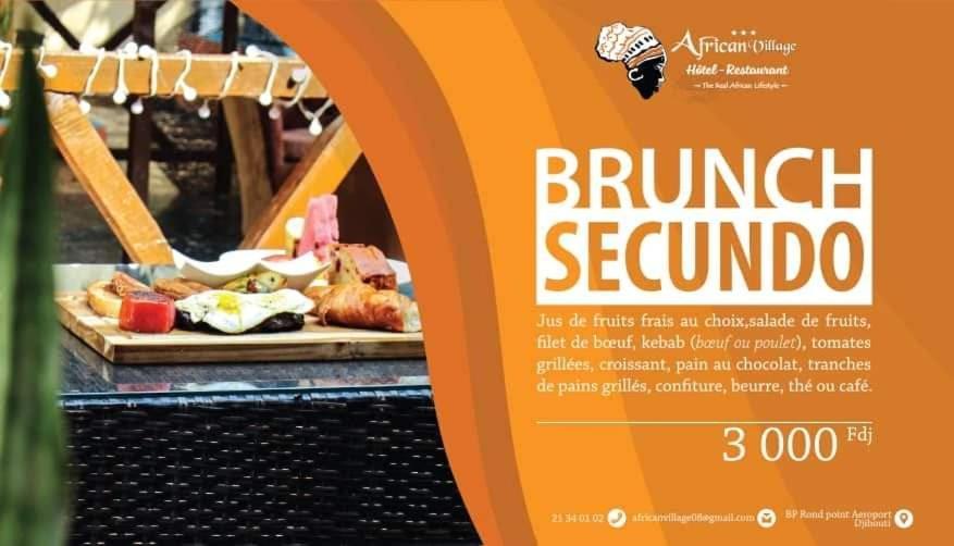 African Village Hotel Джибути Экстерьер фото