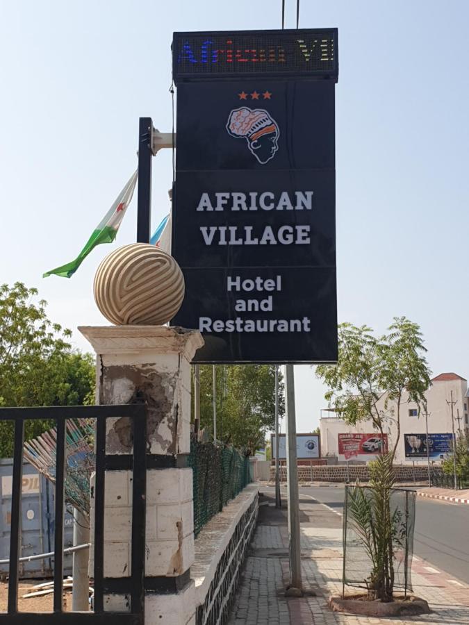 African Village Hotel Джибути Экстерьер фото