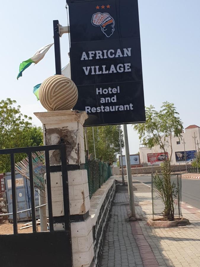 African Village Hotel Джибути Экстерьер фото
